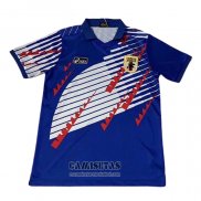 Camiseta Japon Primera Retro 1994